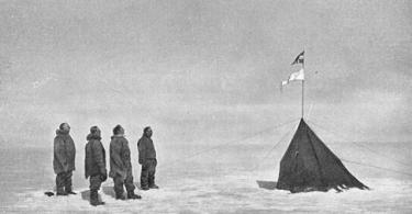 Капитан Руаль Амундсен — Покоритель полюсов земли