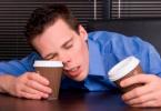 К чему снится кофе: толкование по данным сонников